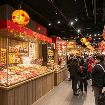 春節年貨采購攻略:北京各大年貨市場全指南
