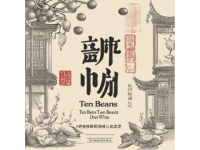 地三鮮的各種做法及詳細(xì)菜譜