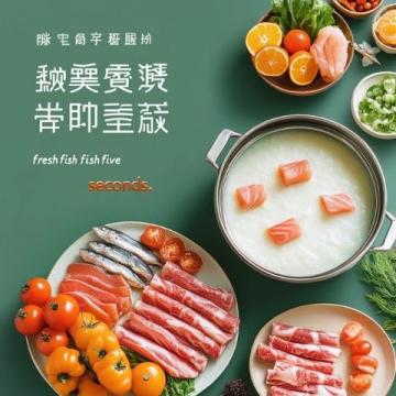 探索新鮮食材,告別外賣煩惱:錢大媽上市商品,你的菜在哪兒?