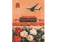 一座城，半部華夏史穿越千年的牡丹與牛肉湯盛宴