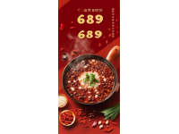 承德美食介紹(美食介紹網(wǎng)站)