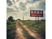 分享一張你最近隨手拍的照片吧路過四川南充市的南部縣，本來只是打算匆匆而過