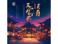 柳州美食之都——淘汰不了的傳統(tǒng)美食
