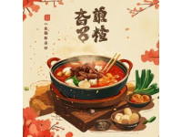 杭州美食傳承與創(chuàng)新的味蕾盛宴