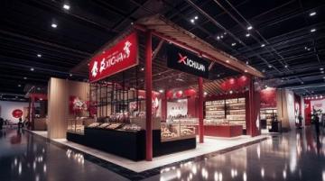 錢小匠新店開業(yè) 將創(chuàng)造近億元經(jīng)濟效應