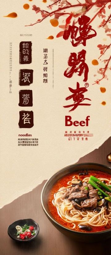 安徽美食探秘十大特色特產盤點,舌尖上的徽州風味大揭秘