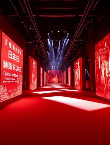 湖北都來為湖北帶貨頭條之星校園計(jì)劃:以愛之名,難以忘懷的湖北