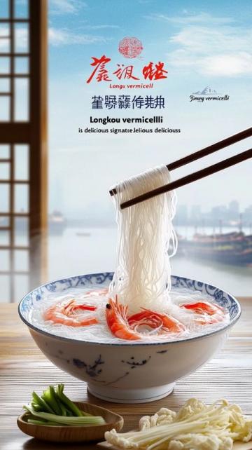 再發一遍不夠賣的火雞面詳細教學創業青年飯食品轉行大學餐飲招商