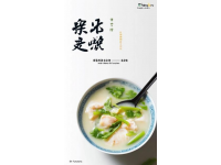 懷化家鄉(xiāng)特產(chǎn)(懷化特產(chǎn)美食)