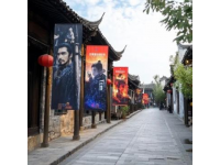 探尋南京貢院街：從科舉遺址到繁華文旅街區(qū)的歷史變遷