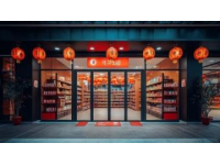 新區(qū)獅山天街野果新店盛大開業(yè)！抖音美食推薦官帶你探秘特色云貴料理！