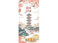 陽春三月限定：錯過等一年的五款應季美食，每一口都是春天的味道