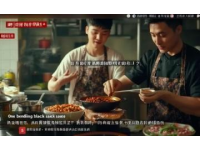 揭秘福建非遺美食：千年技藝的味蕾傳承，不容錯過的鮮美盛宴