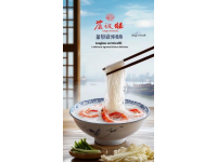 再發一遍不夠賣的火雞面詳細教學創業青年飯食品轉行大學餐飲招商