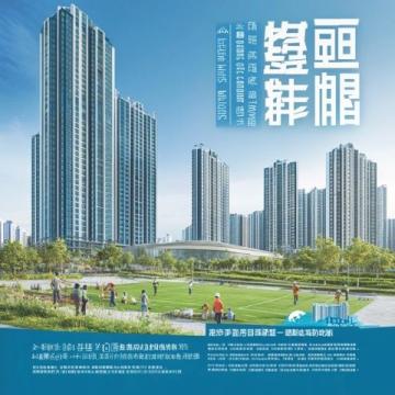 常熟中新昆承湖園區:宜居美景與繁華共存的現代都市新區