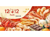 盤點10種東北人吃不慣的廣東美食南方人民表示不解