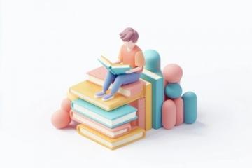 讀書的意義何在:知識的積累與能力的提升