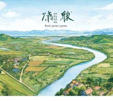 盤錦四季美景:詩意家園的四季流轉之旅