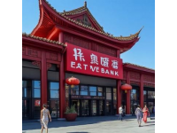 南陽市西峽縣三日深度游攻略