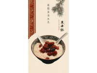 臨川菜梗：記住鄉愁的味道，追溯宋朝歷史的特色小吃