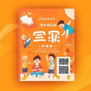 下面是對七年級下冊語文的14個專題知識點的總結(jié)