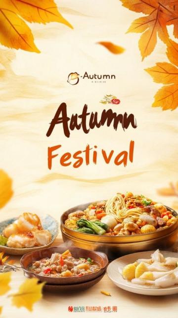 宅家美食大公開:5道網紅菜肴簡單制作方法大全