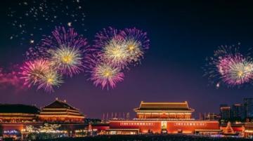 國慶7天樂你想好去哪玩了嗎?給你推薦一個被忽略的旅游城市——茂名