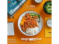 大聲安利本地美食妙筆生花創作挑戰挑戰30天在頭條寫日記食在廣州