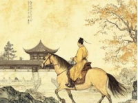 中國歷史常識(歷史常識總結)