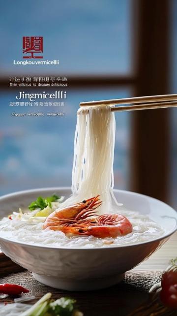 揭秘梧州:低調的美食天堂,不容錯過的地道風味!#梧州美食#