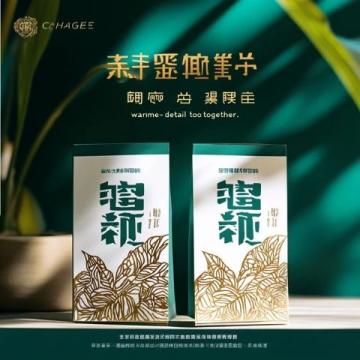 品質穩定又推陳出新!老廣新意冬日新品來了!