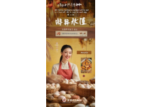 貴州吃貨福利！本土特產(chǎn)大匯總，值得嘗試！