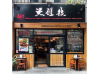 深圳必吃榜‖探秘美味老店：老字號燒鵝瀨粉重返舌尖，回味無窮！