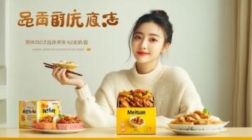 快手南瓜炒肉沫,輕松打造家庭營養美味!