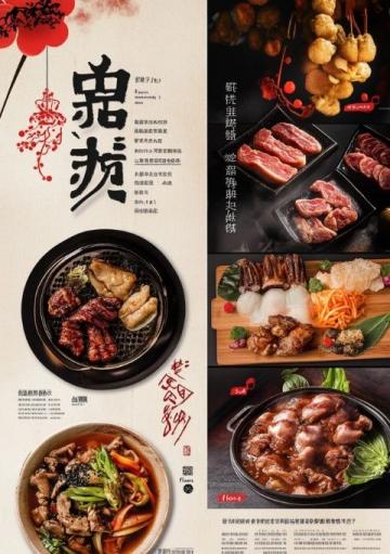 鞍山美食探索:從經典面點到燒烤風情,一網打盡!