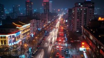 上海寶山區(qū)“小南京路”牡丹江路:白天繁華夜景迷人