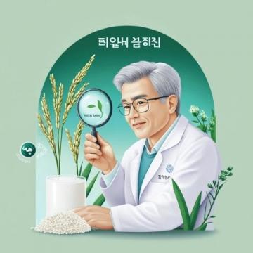 春季補鈣護眼佳品:淡水鮑魚鈣含量是牛奶13倍