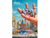 江蘇洪澤蔣壩螺螄節(江蘇淮安蔣壩螺螄節等你來)