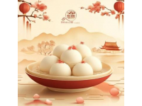 2025重慶非遺美食新體驗(yàn)元宵晚會(huì)同款舌尖上的非遺打卡全攻略