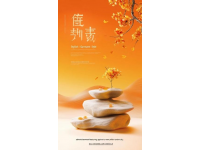 洛陽牡丹花會期間美食攻略：經典與創新結合的味蕾之旅