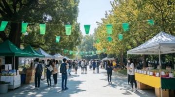 大學生玩轉熱門城市,300元起玩!