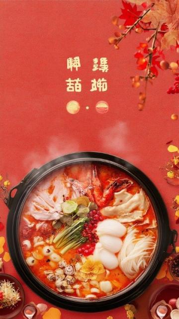 仙游必嘗的美味佳肴不容錯(cuò)過