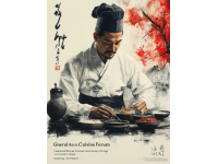 蘇東坡：文壇巨匠的跨界傳奇，從文學(xué)到美食的全能ACE