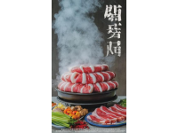 寧夏手抓羊肉草原風(fēng)味的美食傳承**