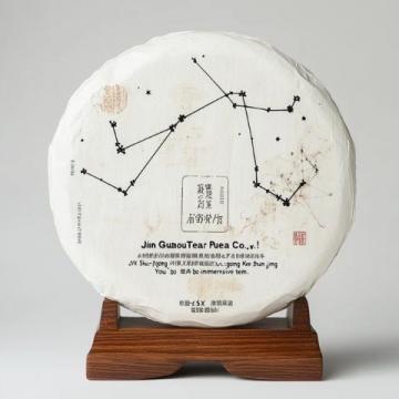 中國古代天文學常識(中國古代天文學「參考資料」 - 今日頭條)