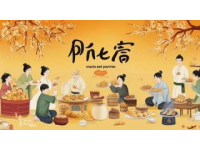 封丘留光鎮傳統特色小吃——油脂火燒