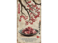 農(nóng)家樂-尕四姐農(nóng)家院，豬系列精選，餐價(jià)極具吸引力