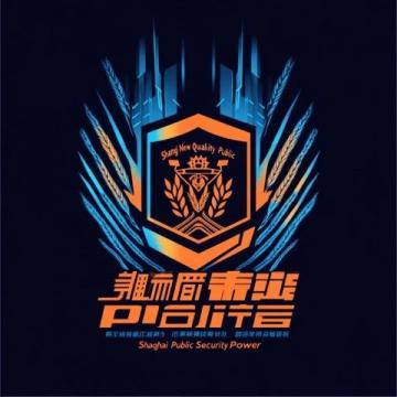 濟南街頭特警意外爆紅,引網友熱議