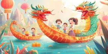 端午佳節(jié)即將到來(lái)