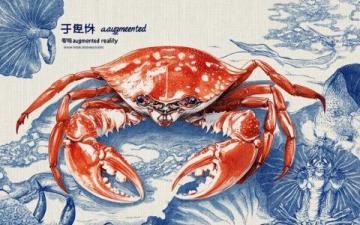 北海風味:海洋陸地上交織的海鮮美食之旅